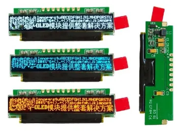 

1.82 inch 8P SPI White / Blue / Red OLED Screen Module SSD1326 Drive IC 256*32
