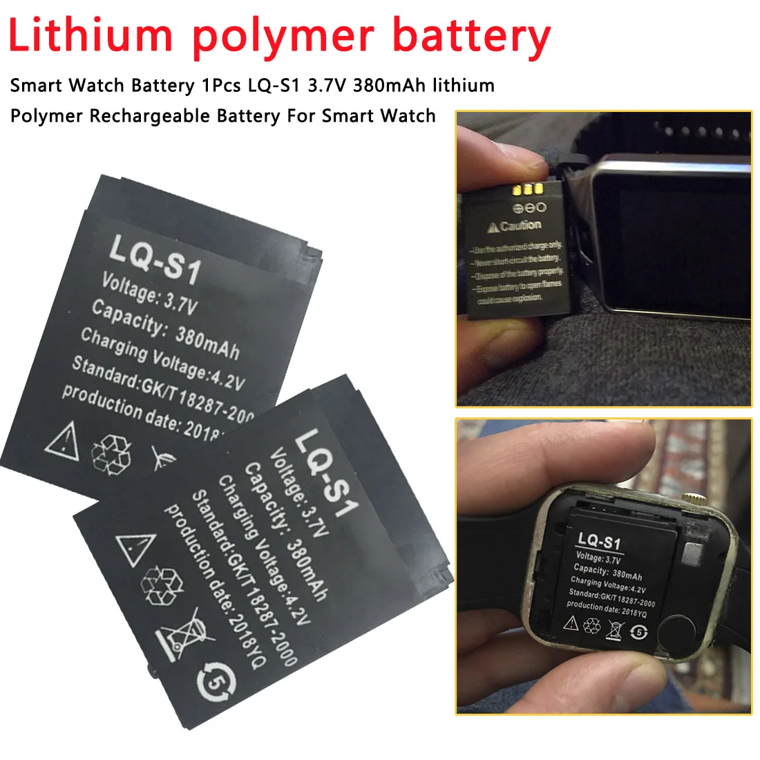 1Pcs Smart Watch Battery LQ S1 3.7V 380mAh lithium Polymer