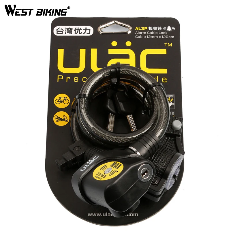 WEST BIKING Велосипедные замки 110DB ключ противоугонной сигнализацией велосипеда
