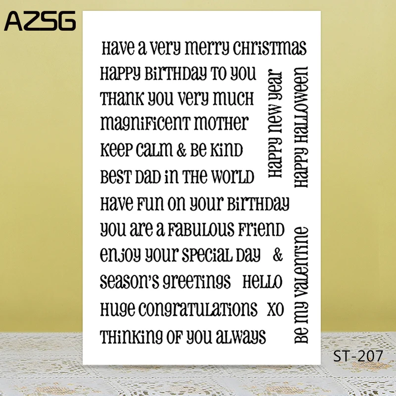 207_