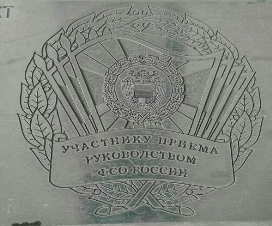 3D