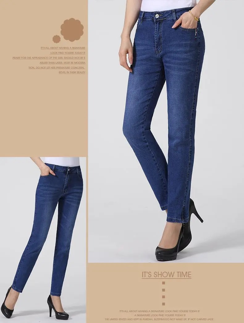 WAEOLSA женские джинсовые девятые брюки синие укороченные джинсы брюки весна осень женские облегающие джинсовые брюки женские повседневные джинсы брюки 40S