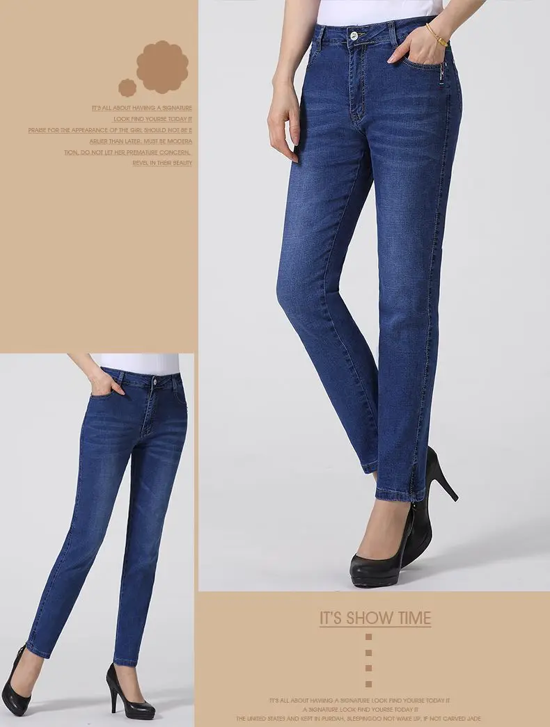 WAEOLSA Woman Denim Ninth Pant Blue Cropped Jeans Trouser Spring Autumn Women Slim Fit Denim Trousers Lady Casual Jeans Pant 40S 50S 60S (3)