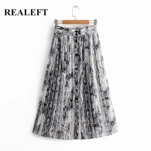 REALEFT Новое поступление женские змеиные полосатые принтованные элегантные гофрированные длинные юбки с высокой талией Harajuku тюлевые трапециевидные юбки до середины икры