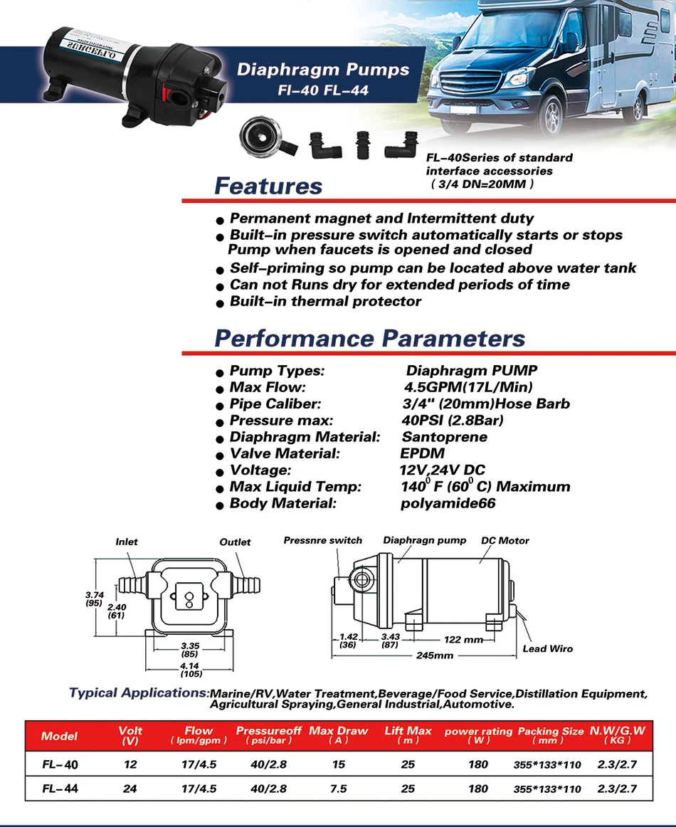 FL-40 FL-44 12 В/24VDC низкого давления электрический мембранный насос 25 м лифт используется без масла, без сильной кислотной основы/коррозии