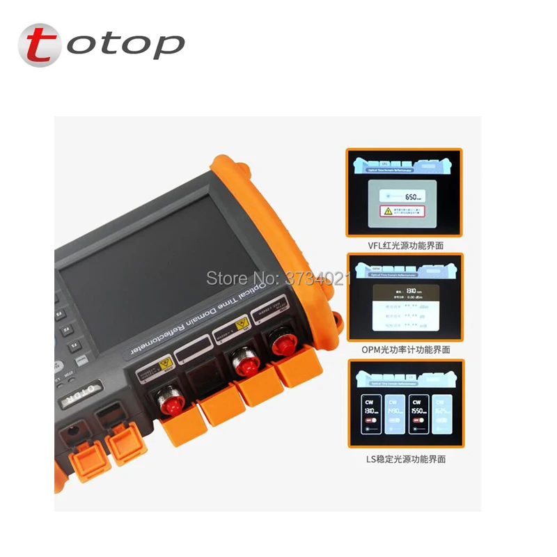 NK5600 05