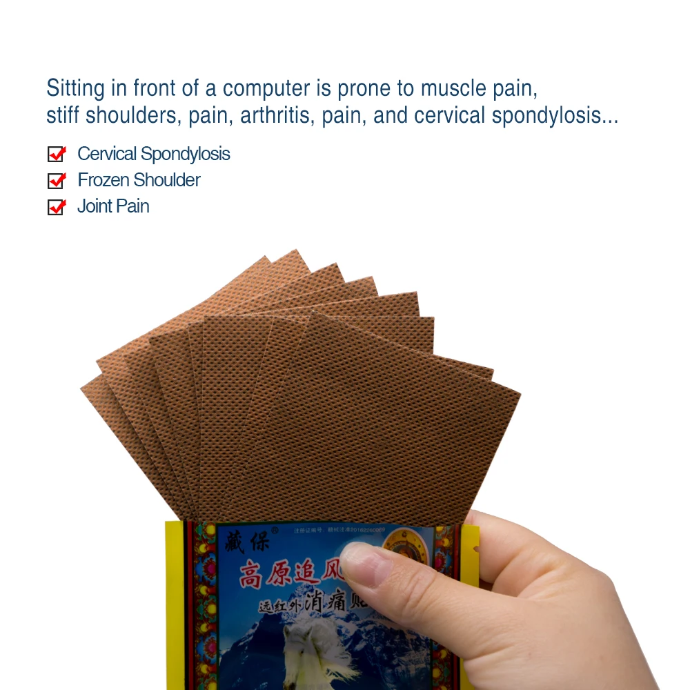 8pcs/1bag  Pain Relief  Orthopedic Plaster Medical Muscle Back Neck Aches Muscular Fatigue Arthritis Stickers C1478