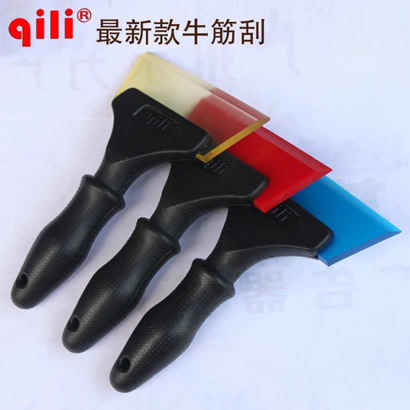 QILI QH-24Three цвет новейший Tendon Ручка скребок соковыжималка вода стеклянная пленка лед/снег скребок для чистки окон чистая вода Ракель