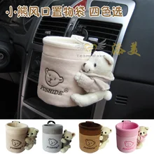 Fashion hot sale bear doll styling car air outlet storage holder bucket automobile carrying mobile phone bag free shipping