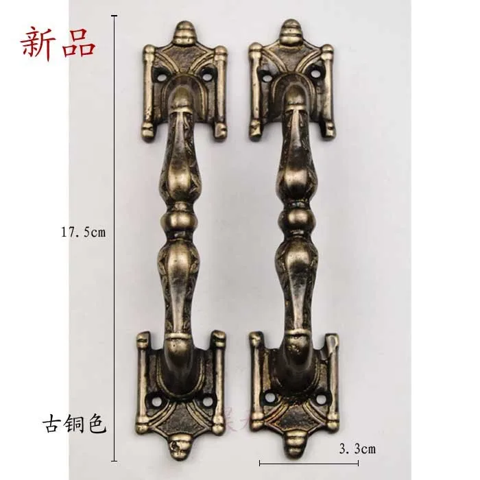 

[Haotian vegetarian] bronze copper door handle Screen door handle handle European HTC-225