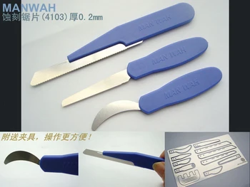 

Mandarin seiko etching slice blade type C 0.2 mm thick (attached jig) MW - 4103