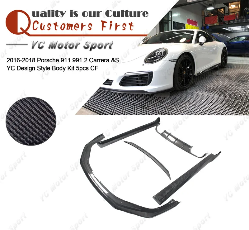 Карбоновый дизайн YC стильные боди подходит для 2016 2018 911 991 2 Carrera & S передняя