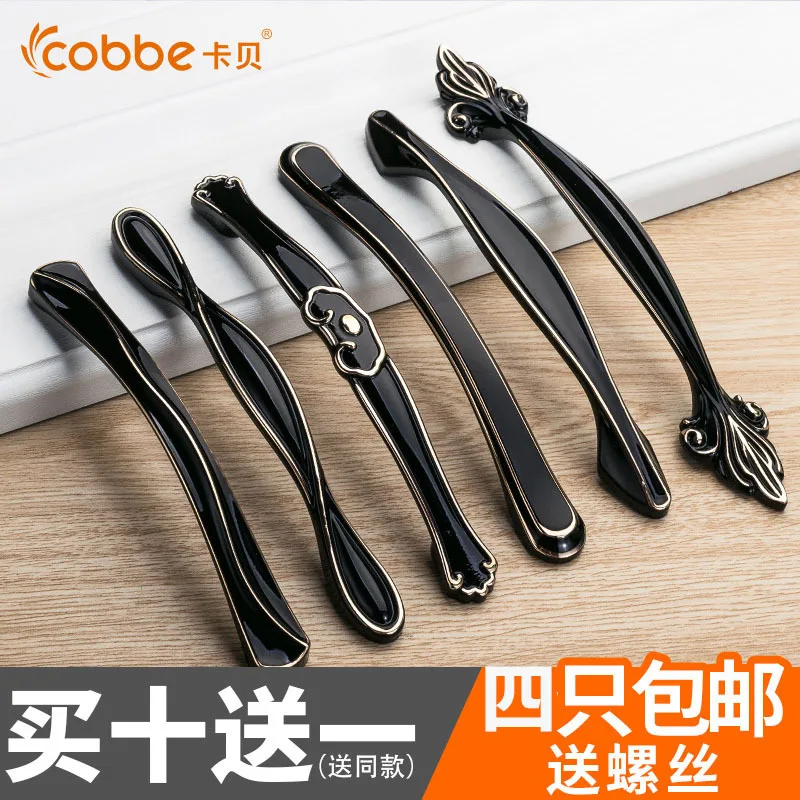 

Padlock Shake Handshandle Shoe Ark Doorknob Bright Black American Ambry Contemporary And Contracted Europe Type Small Puckering