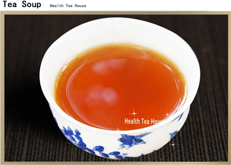 tea brands&amp;amp;amp;amp;amp;nbsp;