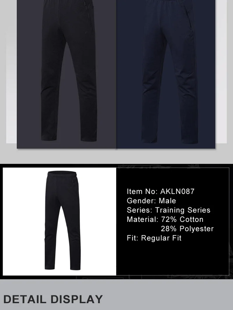 AKLN087 (5)