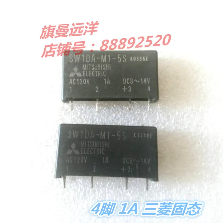 SW1DA-M1-5S 1A Solid State AC120V DC8-14V 4-Pin | Электронные компоненты и принадлежности