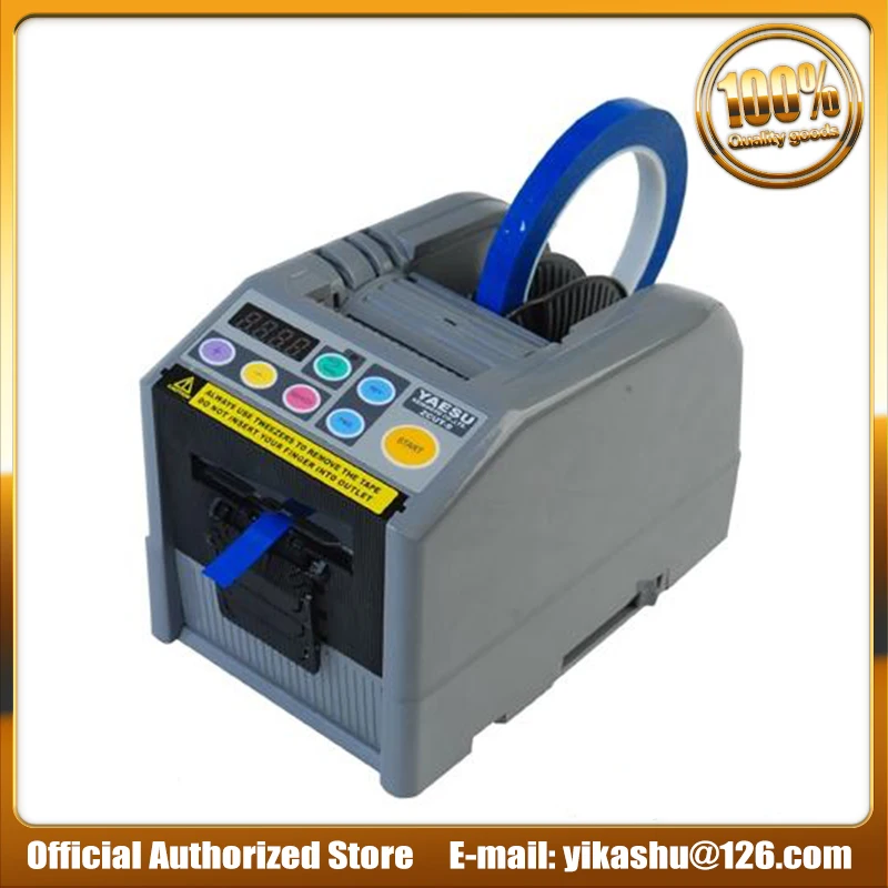 P174 NSA ZCUT 9 Automatic Tape Dispenser Automatic Tape Cutting Machine