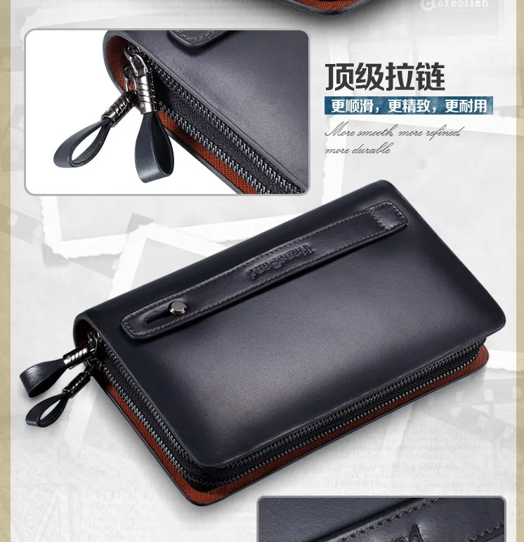 QQ20130923095150