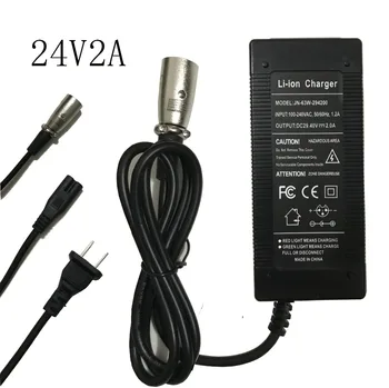 

29V 2000mAh Sealed Lead Acid Battery Charger with XLR Connector Suitable for 24V 2000mAh Car Electric Bicycle Motorcycle Battery