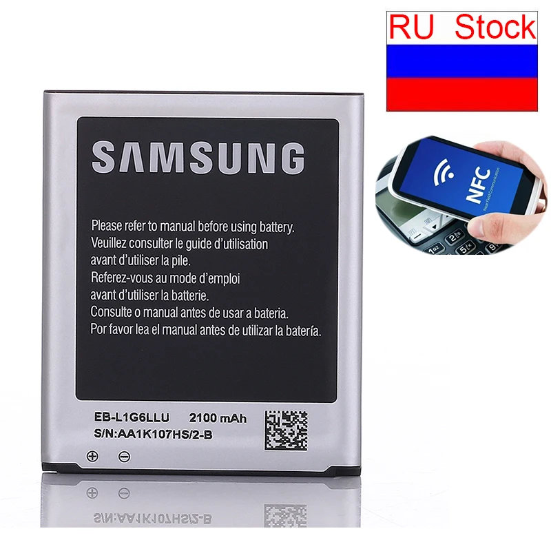 Ship from RU Stock Battery SAMSUNG Original bateria 2100mah EB-L1G6LLU For Samsung I9300 GALAXY S3 I9308 Phone Batteries NFC | Электроника