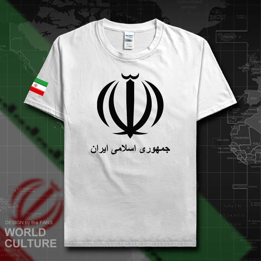 HNAT_Iran20_T01white