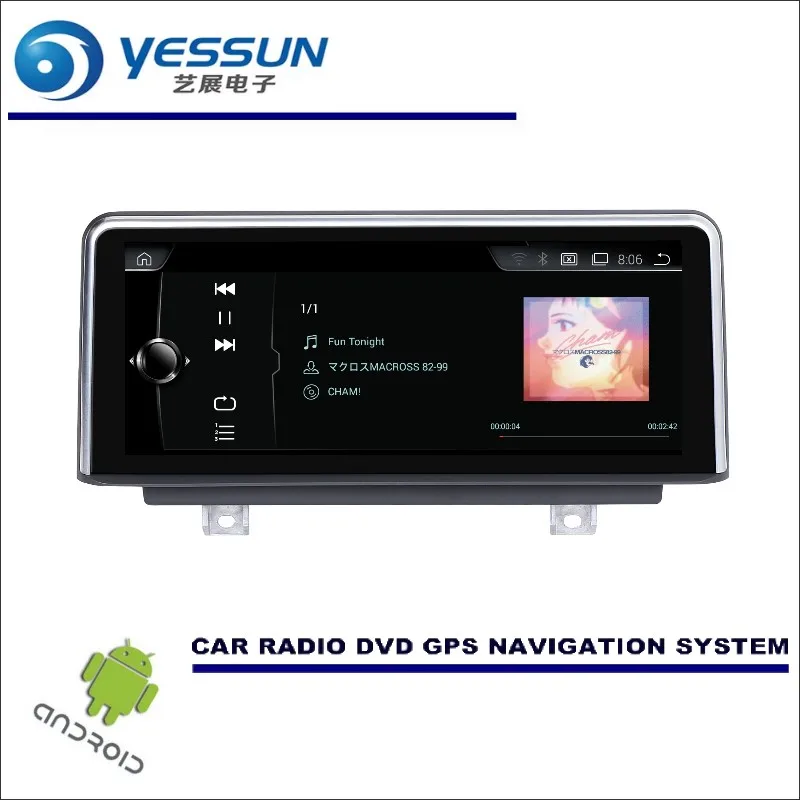 Best YESSUN 8.8" inch HD Screen For BMW 2 Series F22 / F45 MPV 2013~2016 Car Audio Video Player GPS Navigation Multimedia (No CD DVD) 3