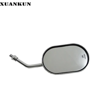 

XUANKUN Motorcycle LF250-P / V250 Left / Right Rear View Mirror
