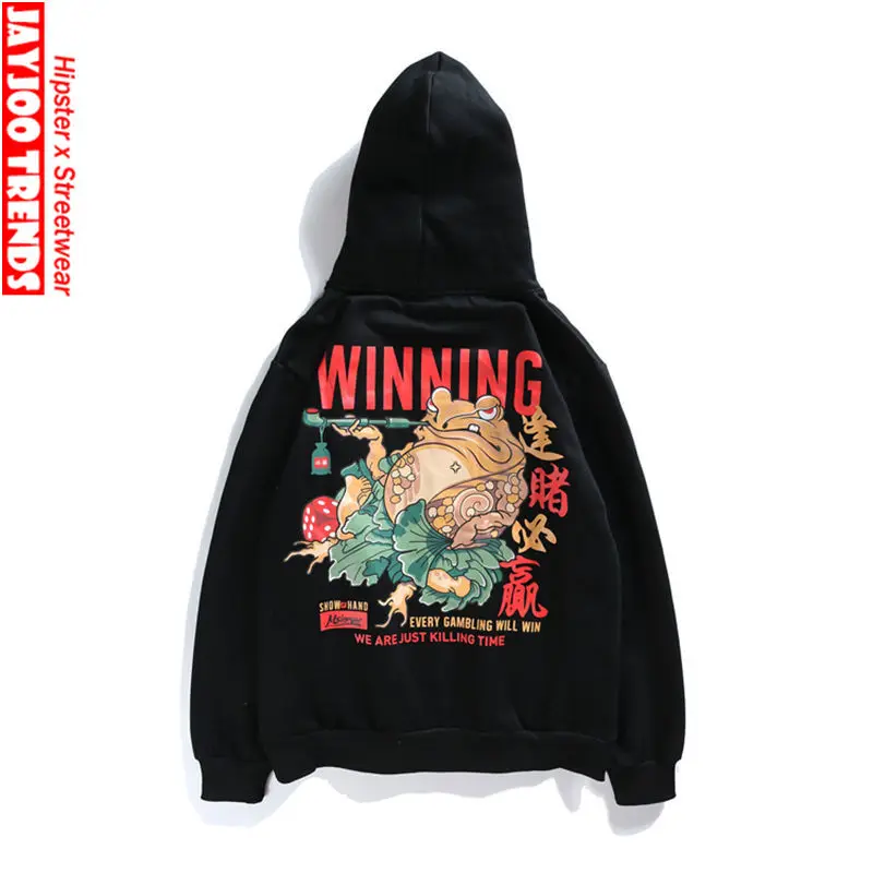 Printed Design Streetwear Hoodies Skateboarding Hoodies Casual Sports