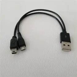 Usb тип A Male to Dual Micro USB Male 1-2 разветвитель кабеля черный 10 см