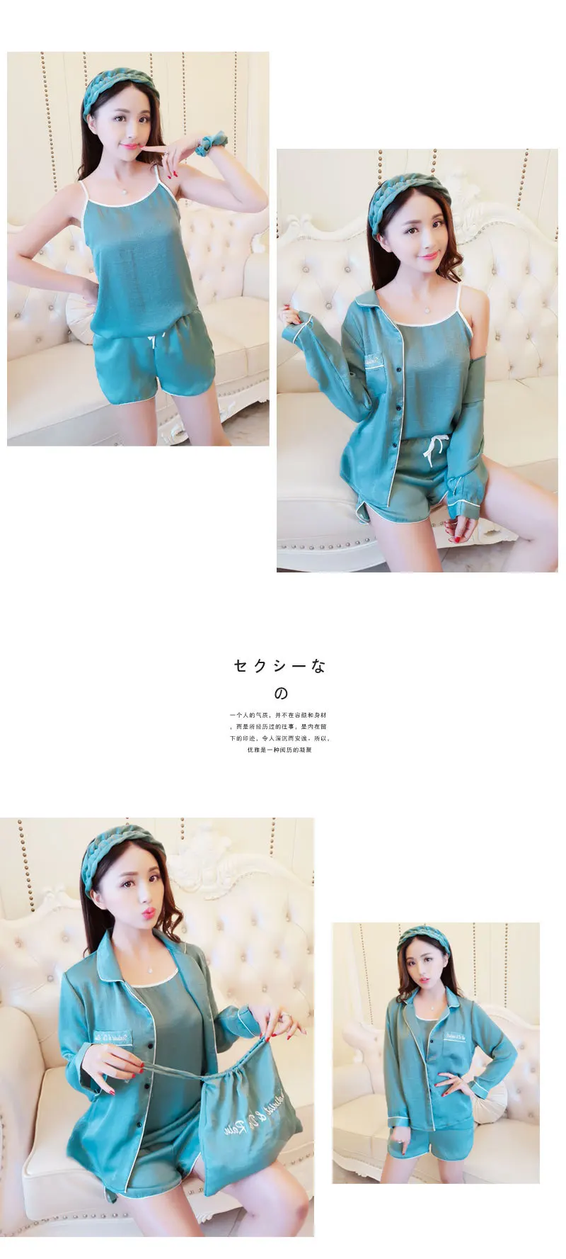 Летняя женская шелковая пижама из 7 предметов, сатиновая Пижама, комплект одежды для сна, сексуальная пижама, ночная рубашка, женская одежда для сна, домашняя одежда