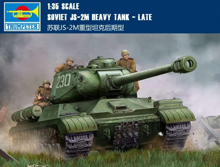 

Trumpet 05590 1:35 JS-2M Heavy-duty Tank Of The Soviet Union (late Type) Assembly Model Building Kits Toy