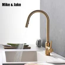 Матовый золотой выдвижной кран для кухонной раковины, полностью латунный кран для кухни с золотой щеткой, вытяжной смеситель холодной и горячей воды