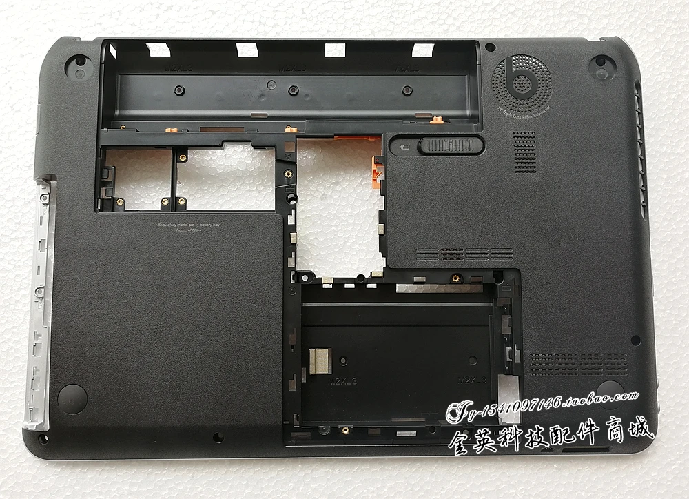 Cover For HP Envy DV4 5000 Series Laptop Bottom Case With Covers parts