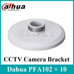 DHL 10 шт./лот Dahua PFA102 адаптер Bracekt аккуратный и интегрированный дизайн для Dahua Камера SD42212T-HN (-S2) SD42116I-HC (-S3)