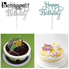 1 предмет красочный торт фигурки жениха и невесты; С Днем Рождения украшения, товары для вечеринки для девочек детская юбка с розовыми Happy декор для вечеринки в честь Дня Рождения