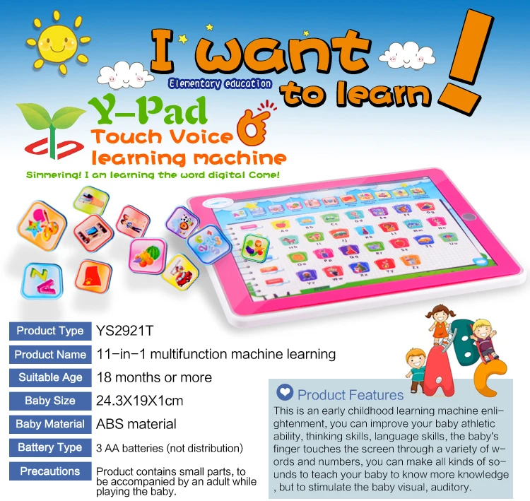 Английский язык Детский планшетный компьютер для Kinds11 в 1 многофункциональная сенсорная обучающая машина, обучающие и развивающие игрушки