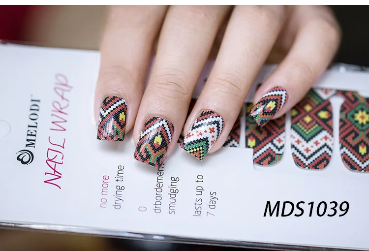 MDS1039