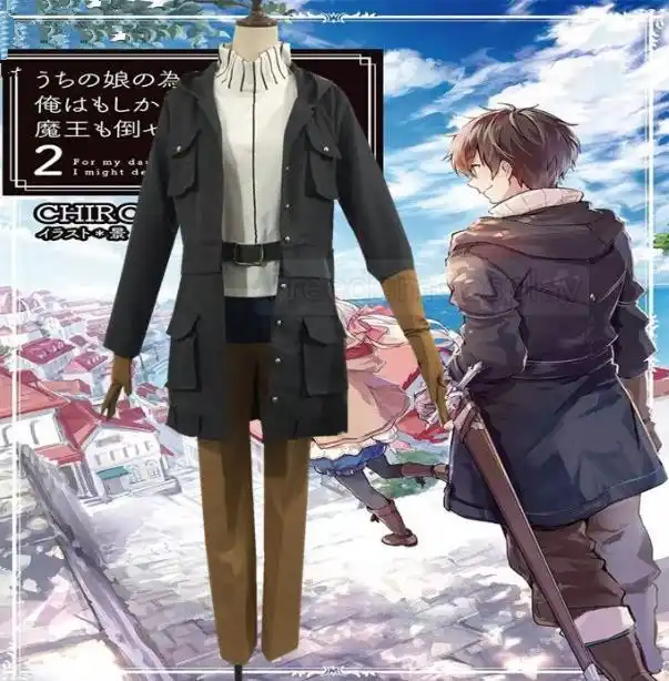 Get Uchi No Ko No Tame Naraba Ore Wa Moshikashitara Maou Mo Taoseru For iPhone Free Wallpaper Uchi No Ko No Tame Naraba Ore Wa Moshikashitara Maou Mo Taoseru Free HD