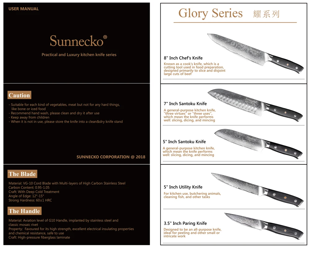 Glory Series