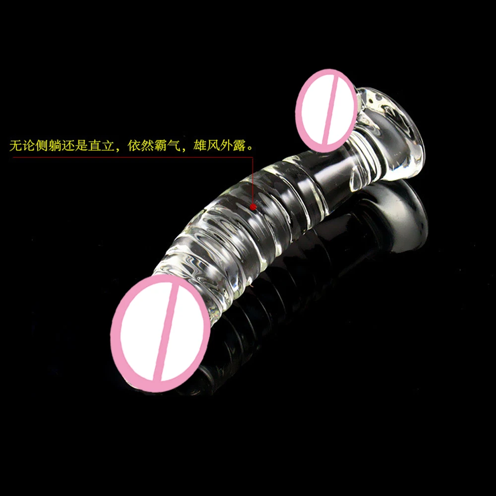 18.7cm Crystal Glass Big Dildo Heart Shape Spiral Penis Femal Masturbation Vaginal Anal Toys Sex Toys For Couples sex shop