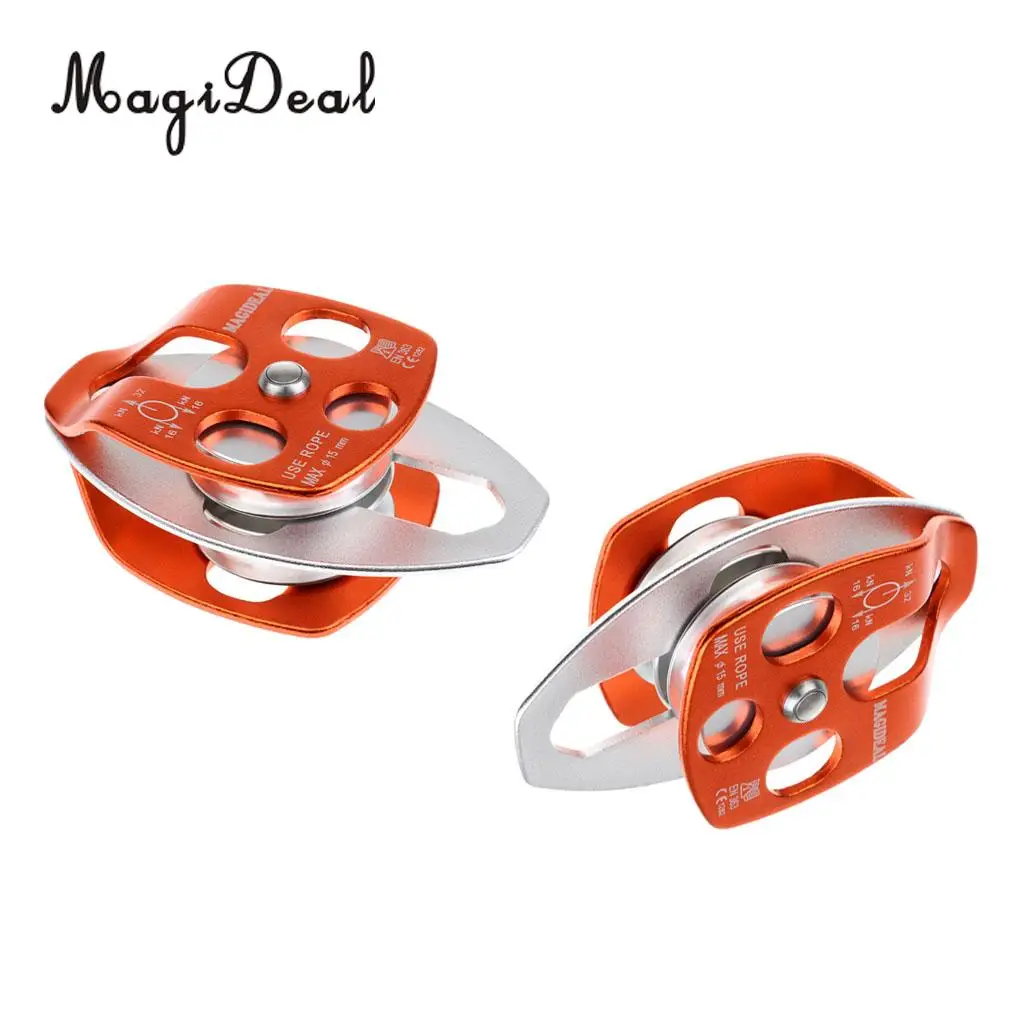 MagiDeal 2 Pieces Climbing Rock 32KN Double Speed Pulley for Outdoor Mountaineering Rescue Lifting