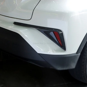 

For Toyota C-HR CHR 2016 2017 2018 Exterior Accessories ABS Carbon Fiber Rear Foglamp Cover Trim Tail Fog Light Lamp Frame