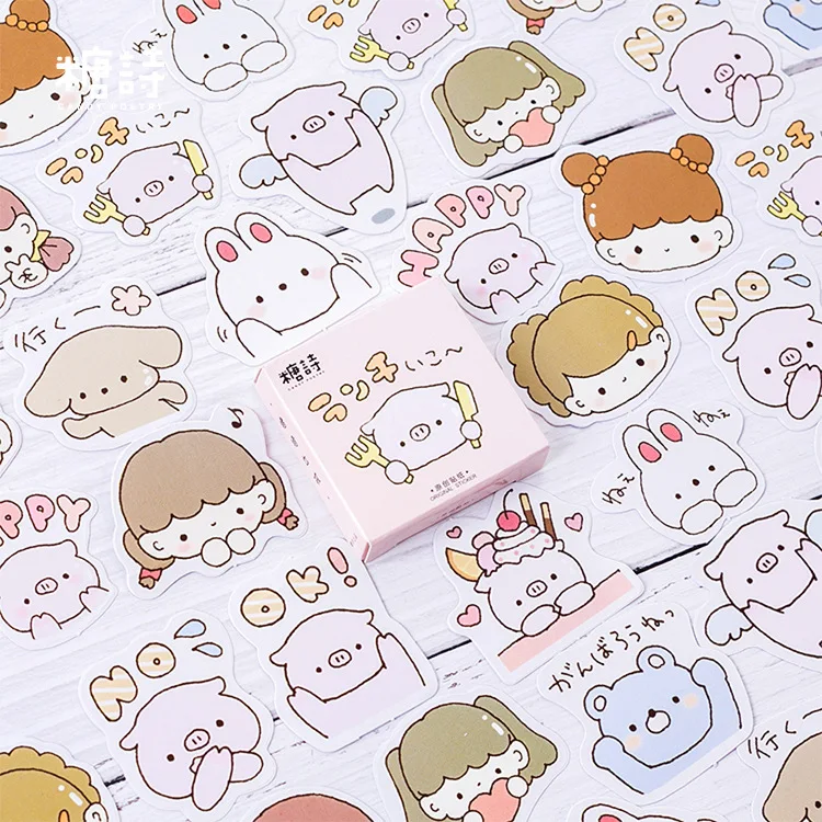 

AAGU 45PCS/Lot Cute Pig Animal Stickers Bullet Journal Stickers Custom Stationery Stickers Paper Box Package Adhesive Stickers