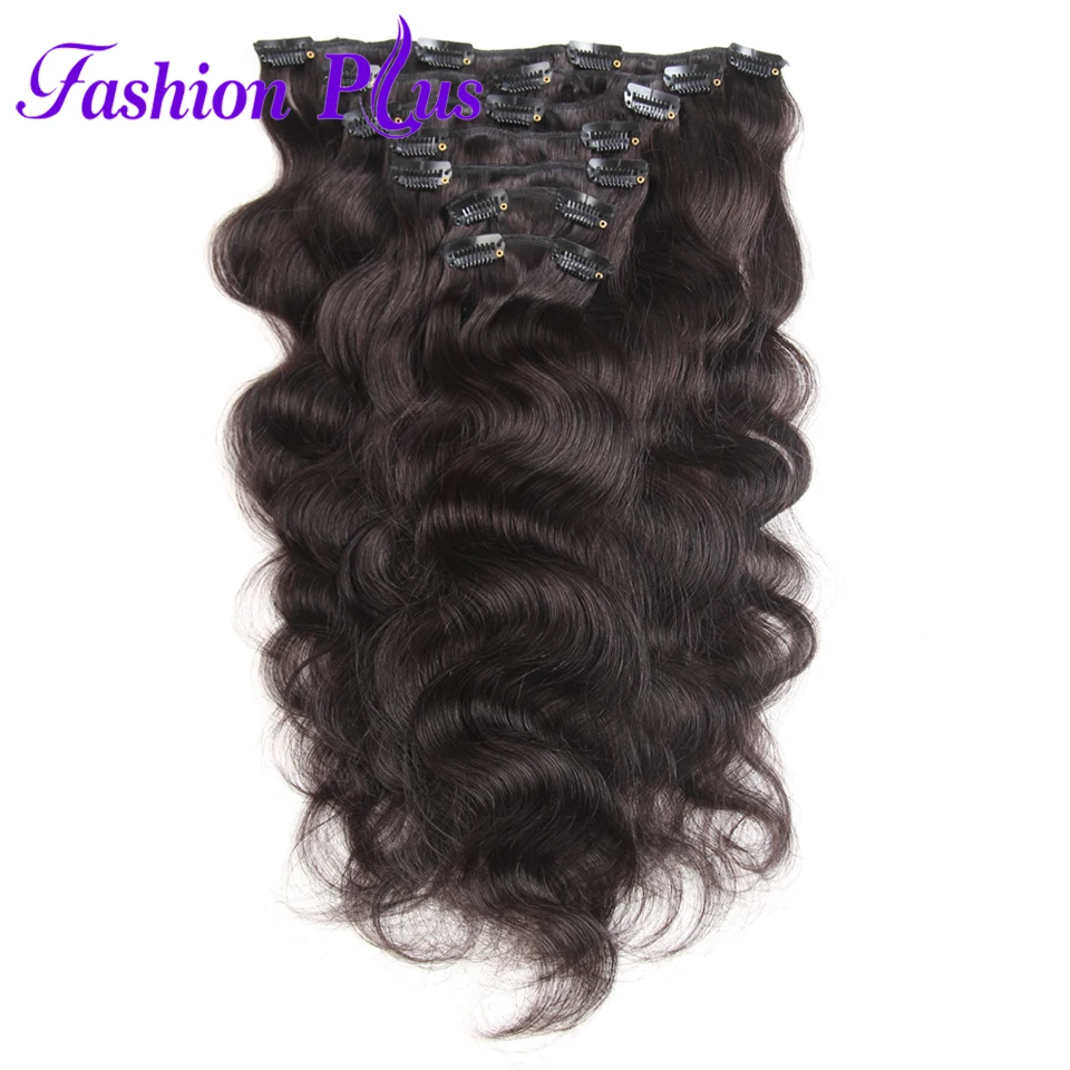 Fashion Plus Brazilian Remy Body Wave Hair Extension 18 Clip Ins Full Head Set 7pcs 120g Clip In Hair Extensions Human Hair