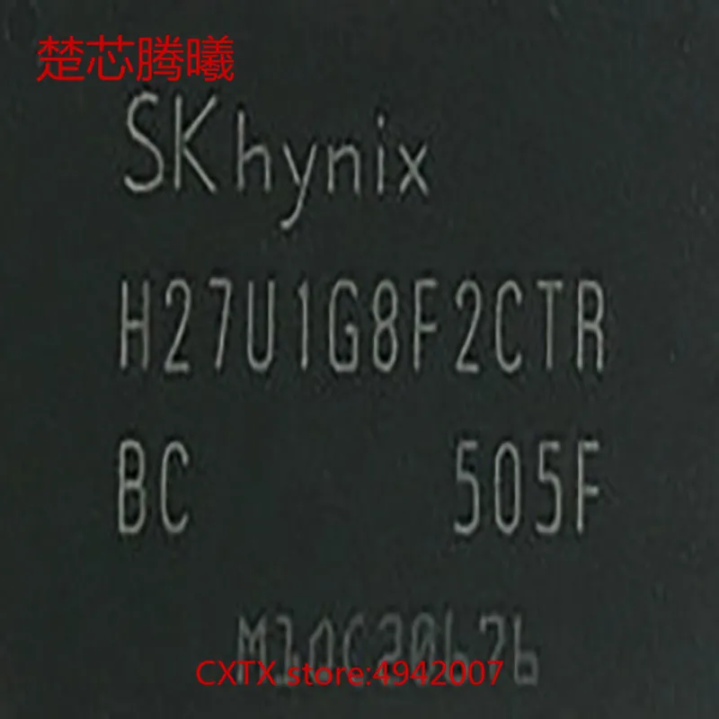 

CHUXINTENGXI H27U1G8F2CTR H27U2G8F2DTR-BC H27UBG8T2BTR-BC Buy more discounts For more models please contact customer service