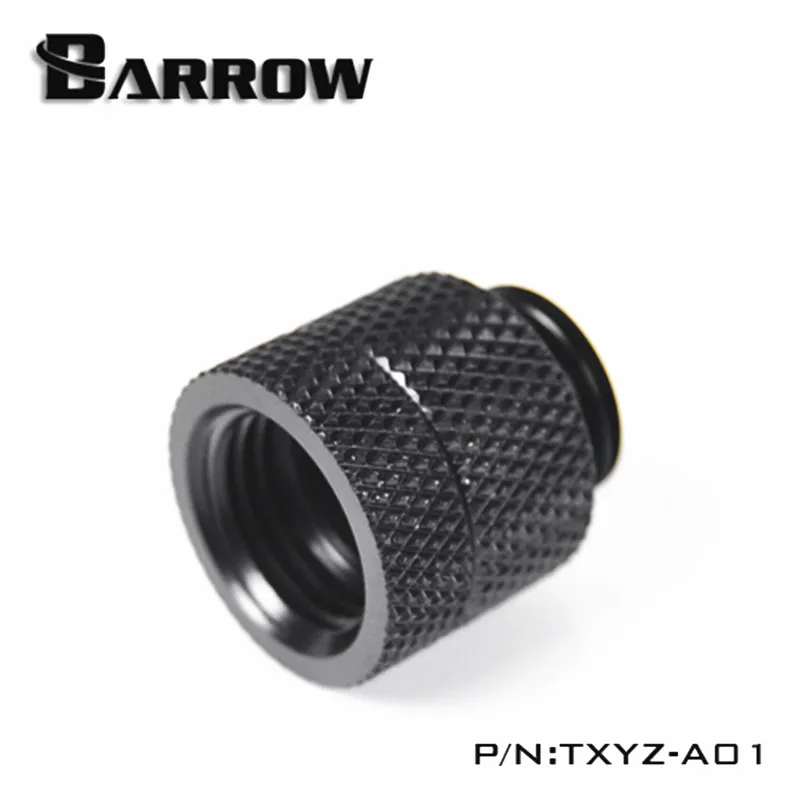 BARROW 13 мм удлинитель ротационный G1/4 Мужской Женский