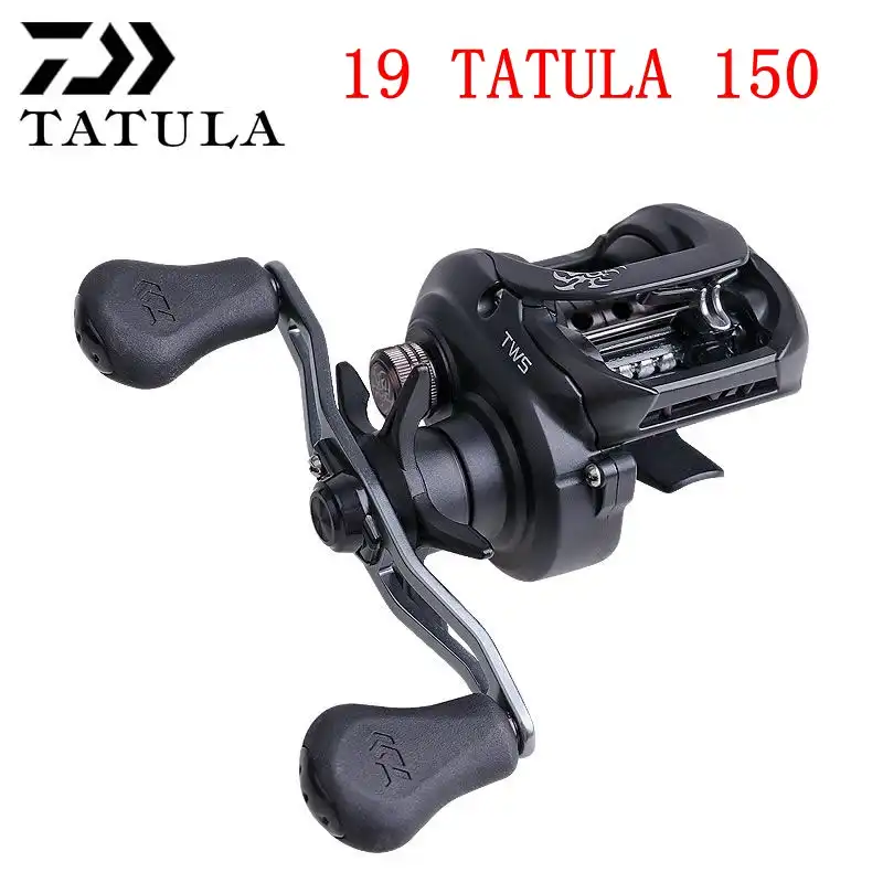 daiwa tatula 2019