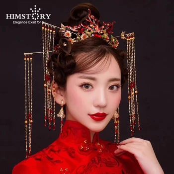 

Chinese Retro Classic Bride Tiara Crown Earrings Set Wedding Hair Costume Long Tassel Butterfly wedding Hair Accessories