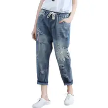 Для женщин в Корейском стиле Джинсы с вышивкой Повседневное женщина с эластичной резинкой на талии; большие размеры джинсовые штаны женские шаровары женские 9 штанов w1057