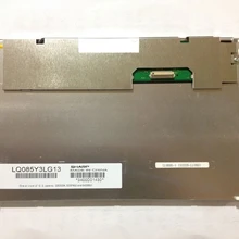 Для автомобильной DVD навигации LQ085Y3LG13 8," ЖК-экран панели